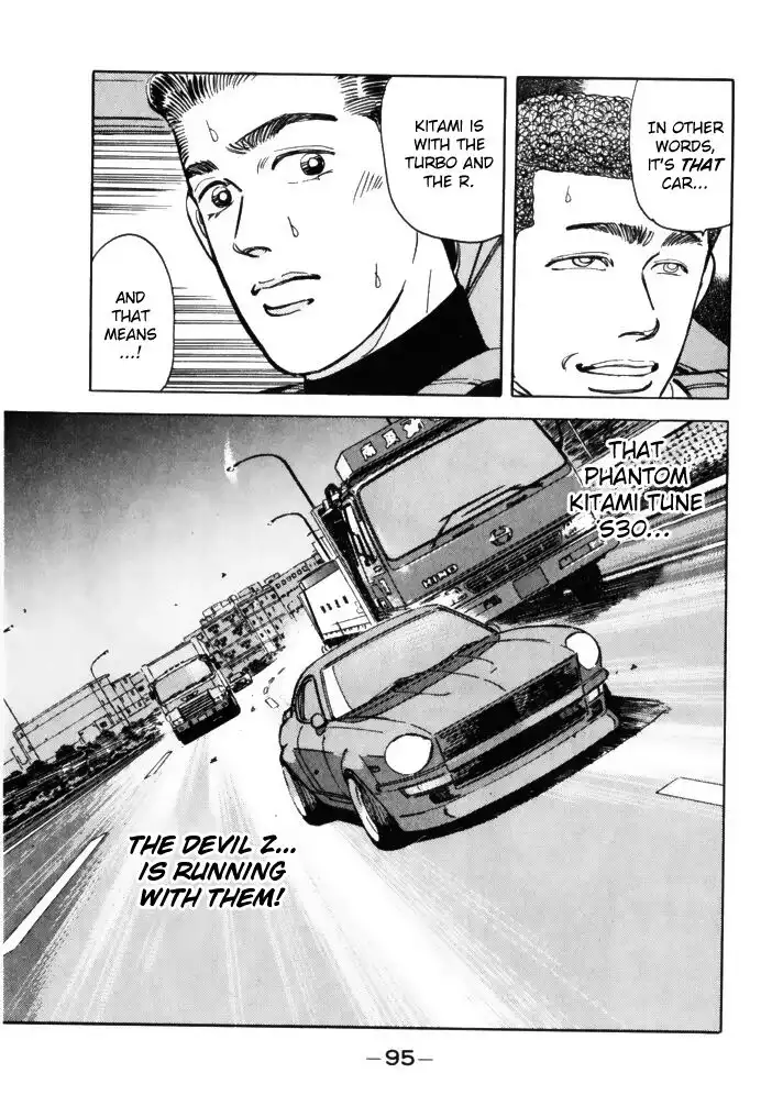 Wangan Midnight Chapter 61 15